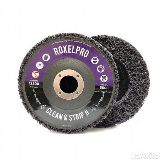 RoxelPro Clean&Strip II круг зачистной коралловый