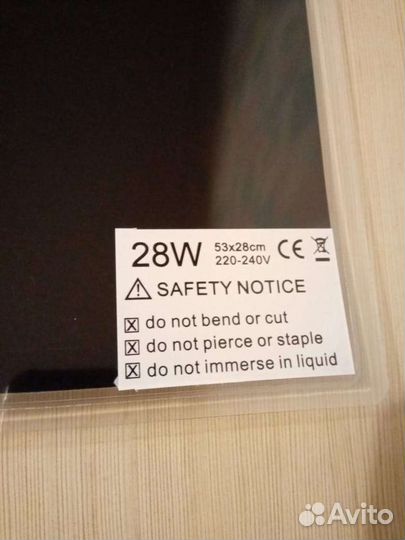 Термоковрик 5w 7w 14w 20w 25 w 28 w 35 w