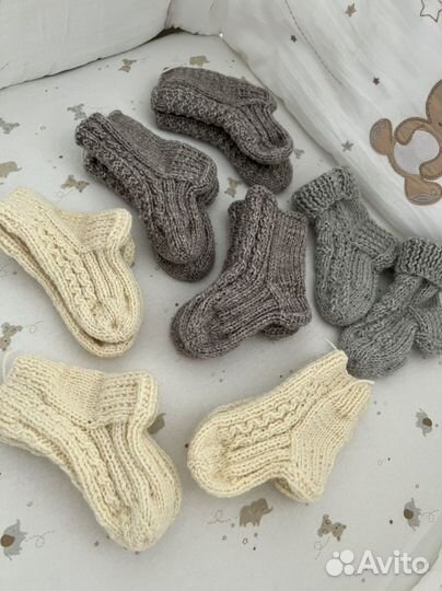 Носки вязаные детские