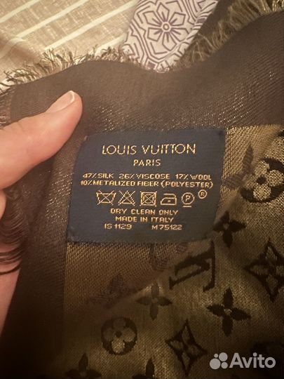 Двухсторонний платок Louis Vuitton