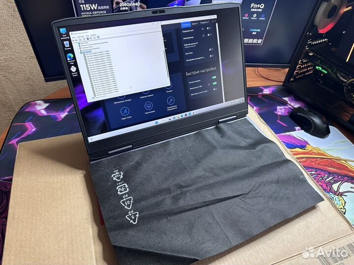 Новый ноутбук geek PRO 2023 rtx4060