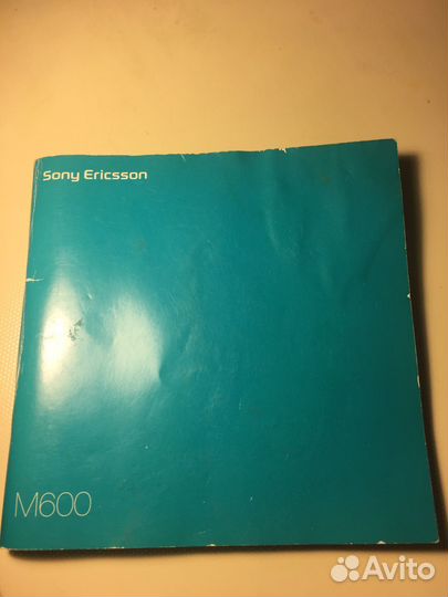 Инструкция Sony ericsson