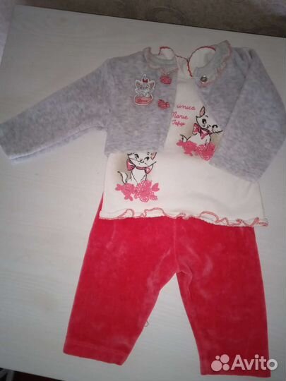 Костюм детский