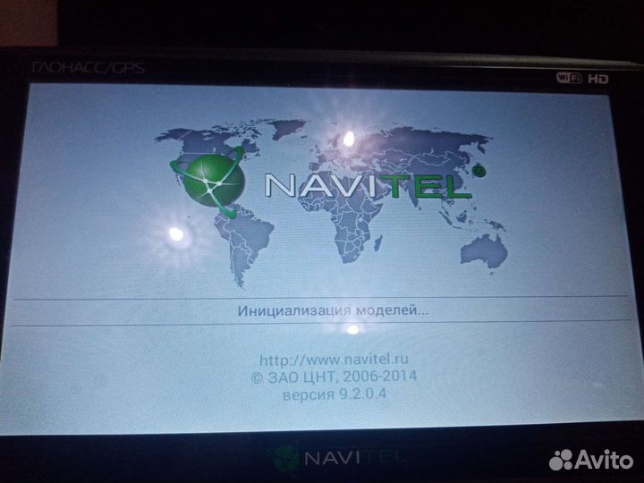 Навигатор Navitel NX7200HD Plus