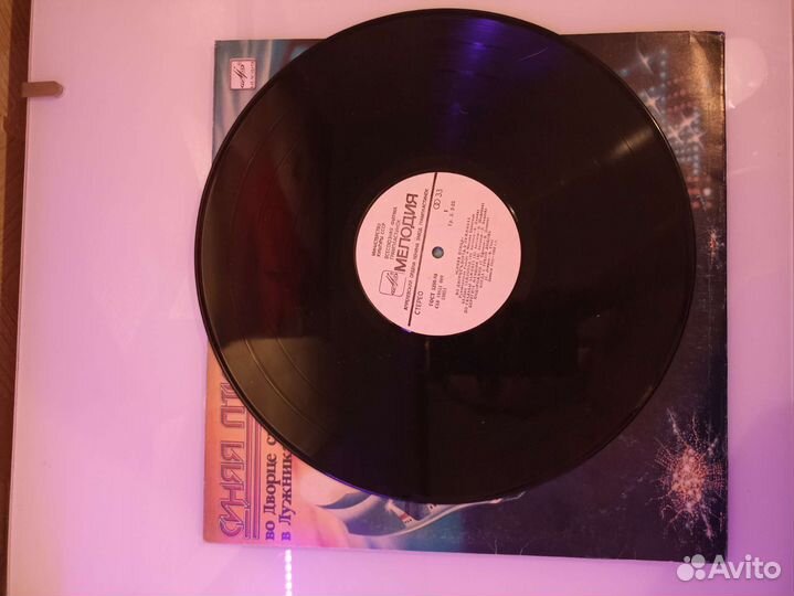 Виниловые пластинки группы Синяя Птица