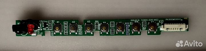 Ик-приемник TV3024-ZC10-01(C) haier LE42K5500TF