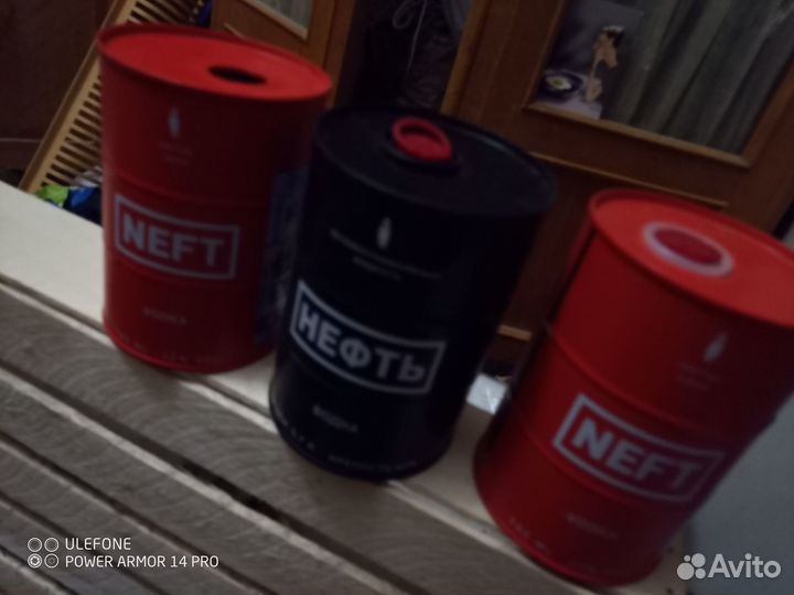 Бочки из под водки,нефть