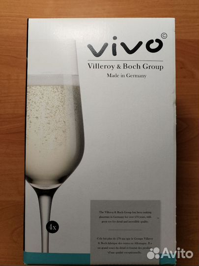 Бокалы для шампанского Villeroy & Boch Group 4 шт