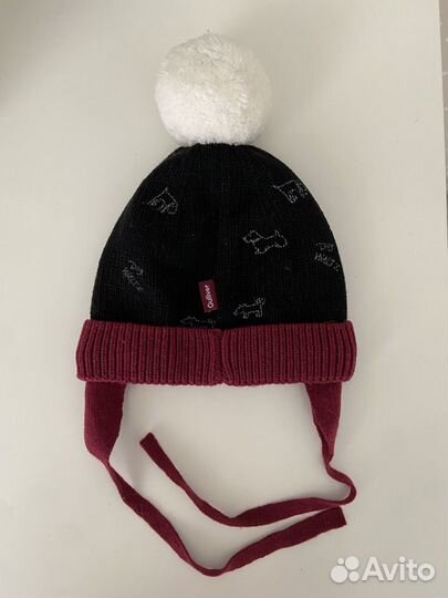 Шапка «Gulliver»