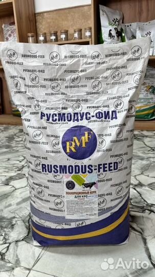 Корм для крс