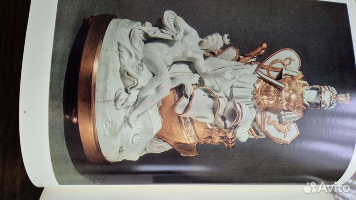 Альбом Государственный Русский музей