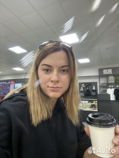 Удаленная работа