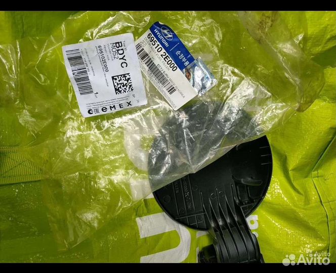 Запчасти для двигателя G6BA Hyundai Tucson