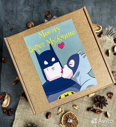 Подарочный набор для парня