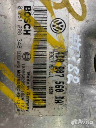 Блок управления двигателем (двс) Volkswagen touare