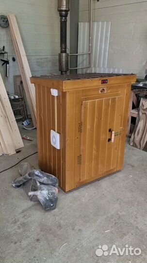 Коптильня 500