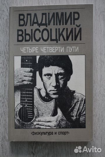 Книги разных жанров