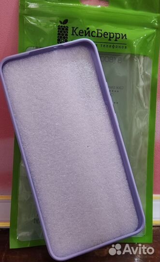 Чехол на samsung s22 plus