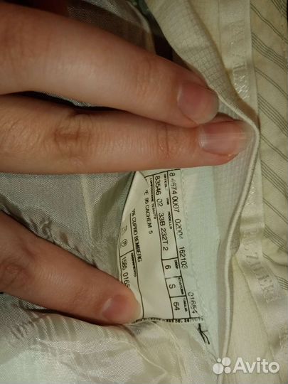 Костюм мужской