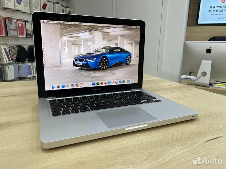 MacBook Pro 13 2011 i5 / 16Gb / 512Gb SSD