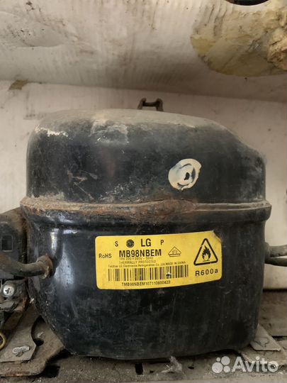 Холодильник бу