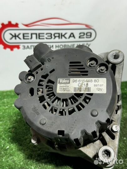 Генератор Berlingo C4 C5 C6 C8 3008 308 Parther