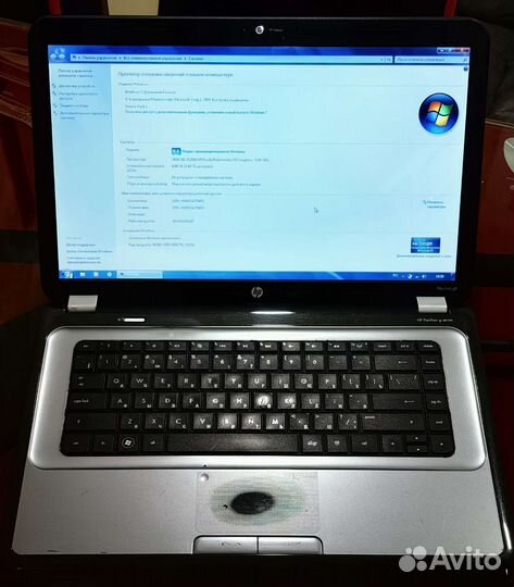 HP G6 (AMD A8-3520M)