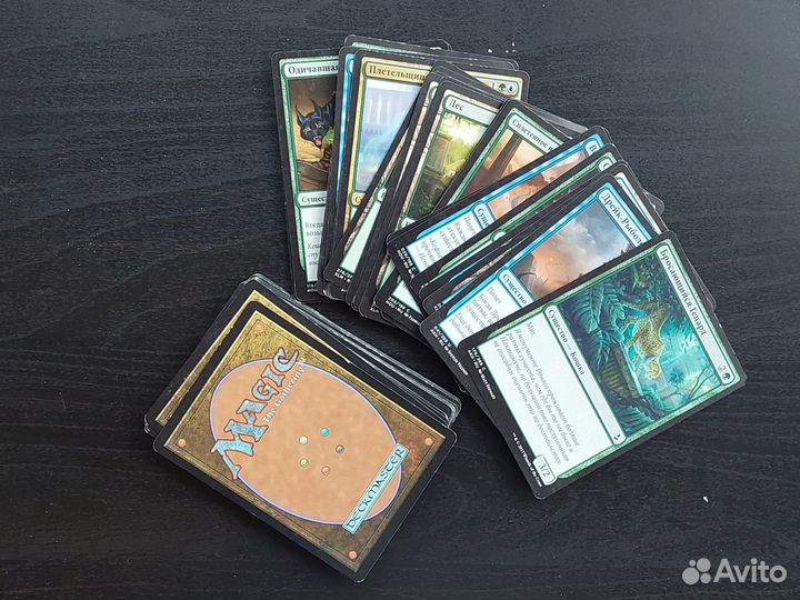 Карты magic the gathering