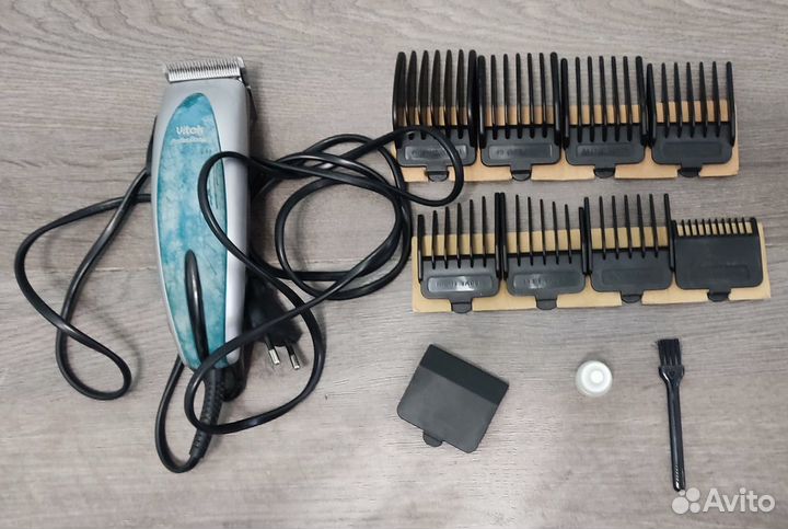 Машинка для стрижки волос