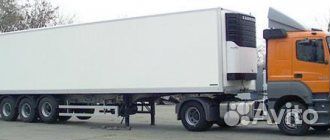 Грузоперевозки межгород фура от 5 до 80 тонн