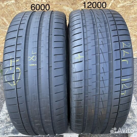 Vredestein Ultrac Vorti 255/45 R20