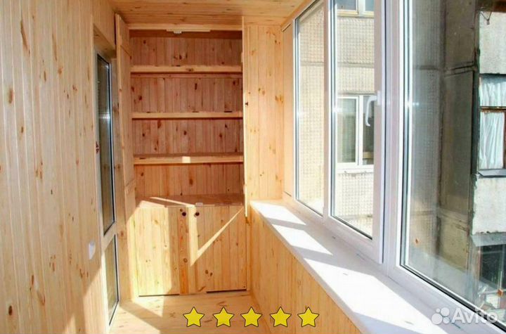 Шкаф на балкон без посредников