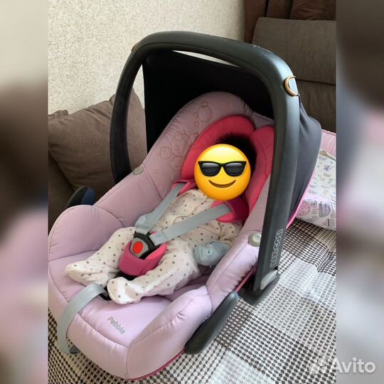 Автолюлька maxi cosi