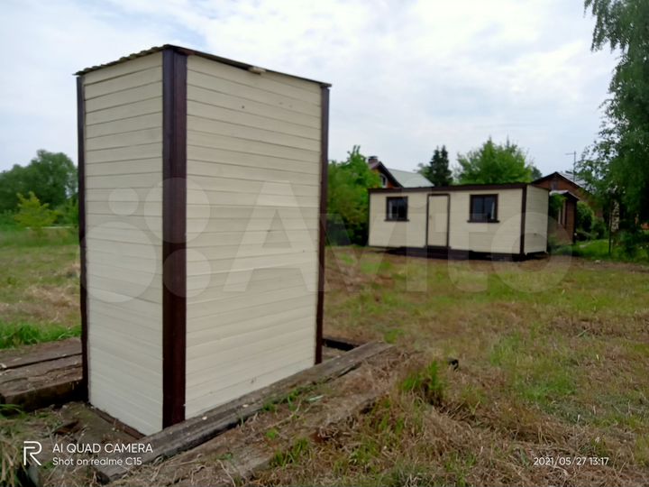 Участок 6 сот. (ИЖС)