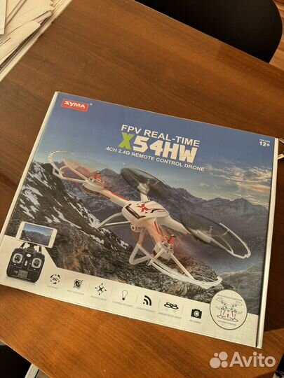 Квадрокоптер