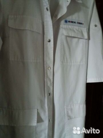 Медицинский халат р.42-44-46