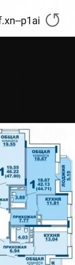 1-к. квартира, 43 м², 3/19 эт.