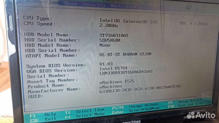 Ноутбук Acer eMachines E525-902G16Mi