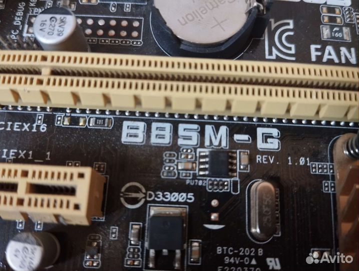 Материнская плата lga 1150