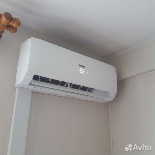 Кондиционер.Haier.Pearl