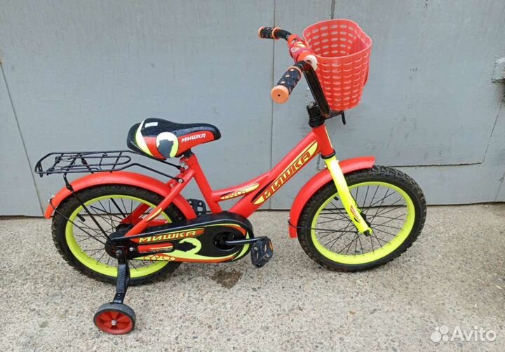 Велосипеды с пробегом