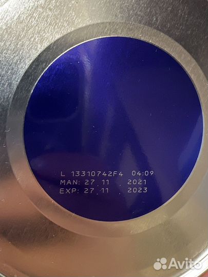 Детская смесь NAN гипоалергеный