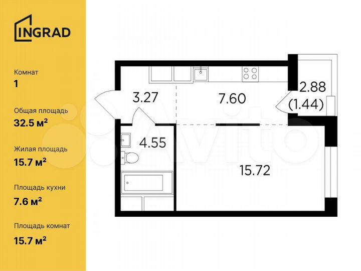 1-к. квартира, 32,5 м², 24/25 эт.