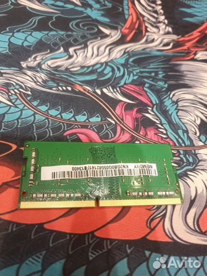 Оперативная память