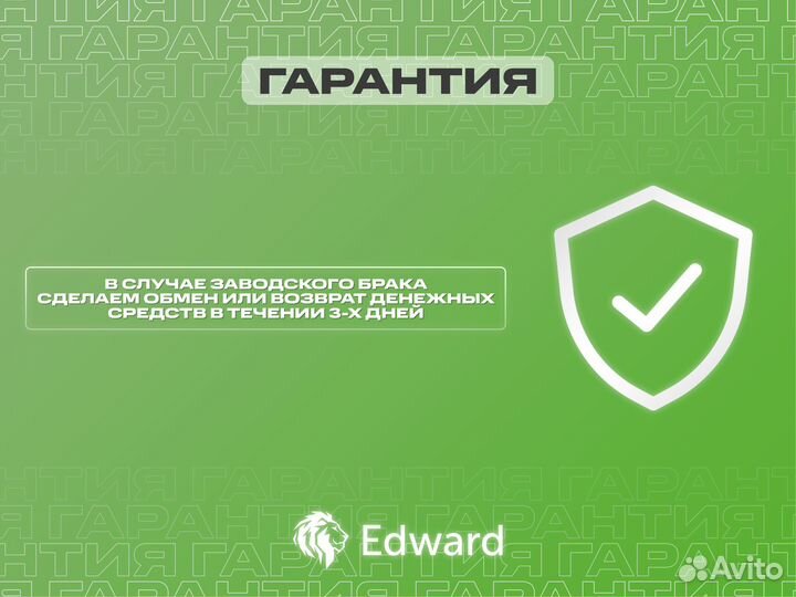 iPad Pro 2022 M2 12.9