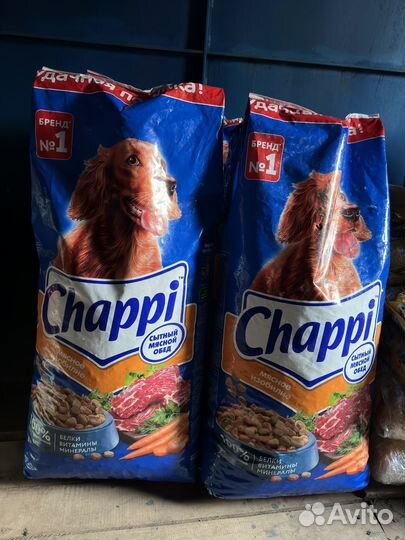 Корм для собак chappi 15 кг