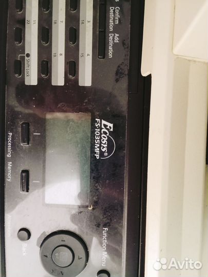 Продаётся мфу Kyocera Ecosys FS-1035MFP