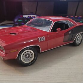 Plymouth Cuda 383 1971 1:18 Highway 61