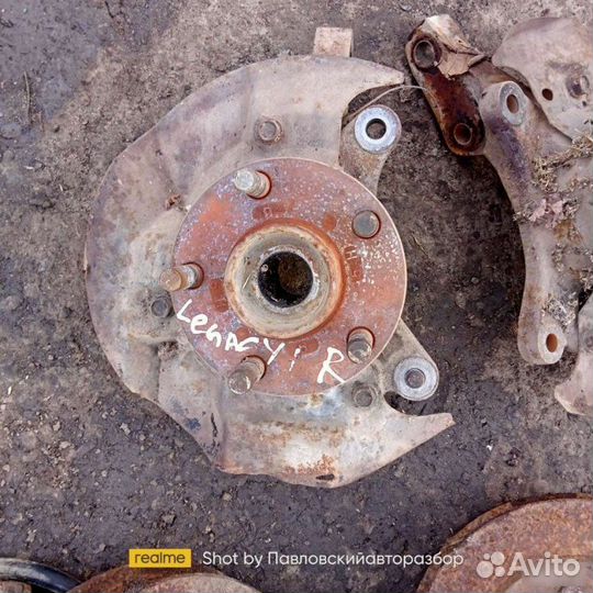 Поворотный кулак ступица Subaru Legacy