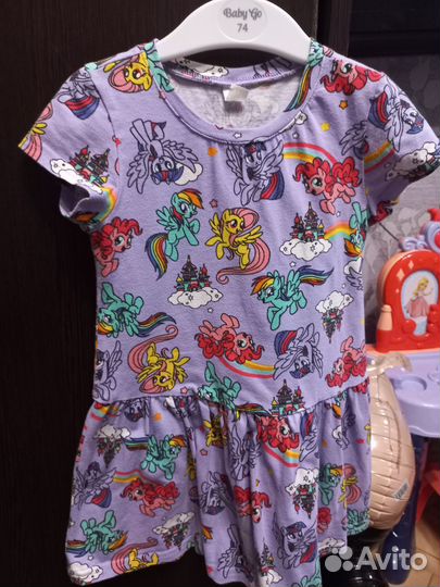 Вещи для девочки